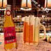 Carte Pop-Up Santé & Bières – carte pop-up et carte de vœux 3D ouverte